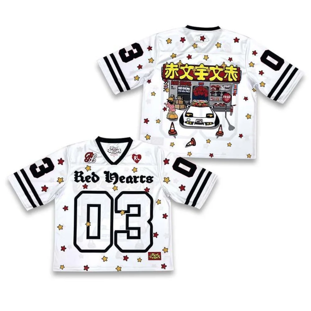 Men's Classic Football Shirt - White, Breathable Mesh